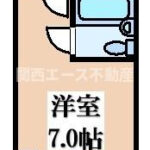 森之宮ロイヤルハイツ 1R（4階）｜大阪市東成区中道のペット相談可賃貸